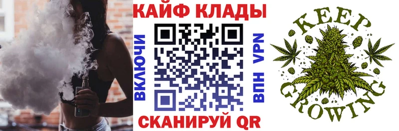 Наркотические вещества Яровое ГАШ Марихуана КОКАИН Меф мяу мяу