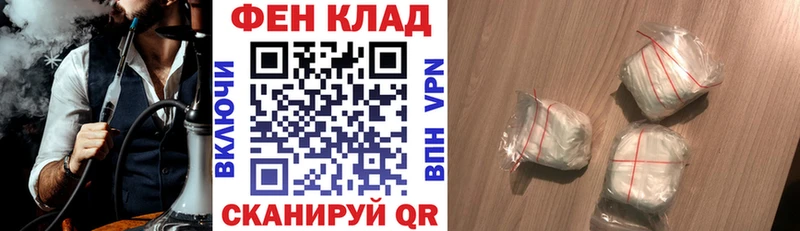 Амфетамин Розовый  Яровое 