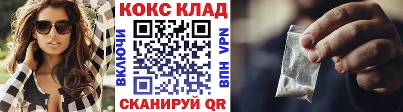 купить наркотик  Яровое  COCAIN Боливия 