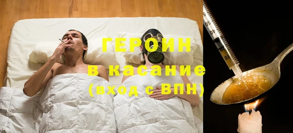 мефедрон мука Алзамай