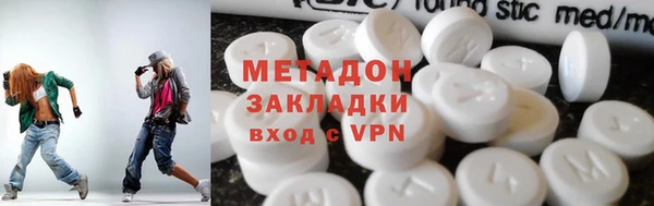 скорость mdpv Алексеевка