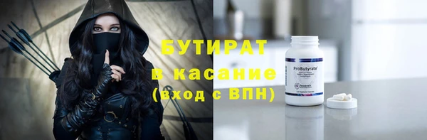 скорость mdpv Алексеевка