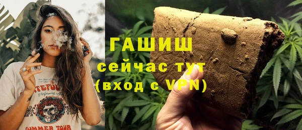 мефедрон мука Алзамай