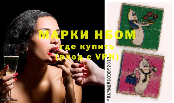 скорость mdpv Алексеевка