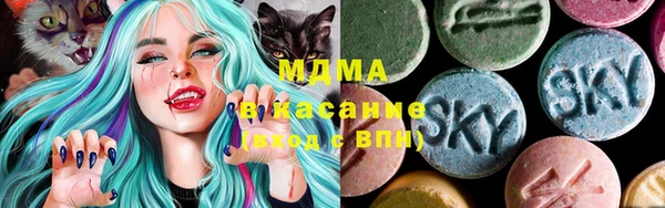 мефедрон мука Алзамай