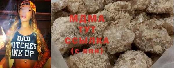 мефедрон мука Алзамай