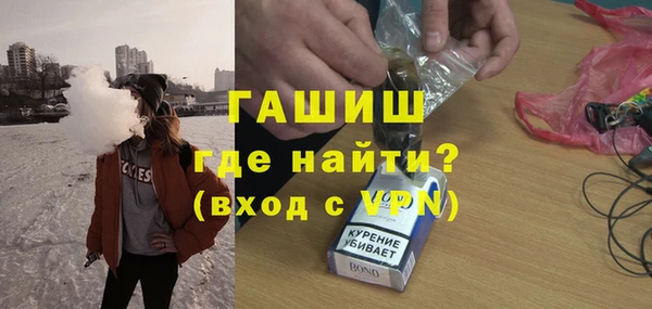 мефедрон мука Алзамай