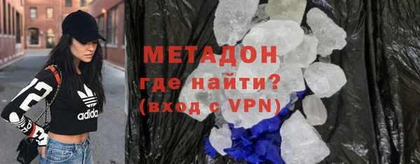скорость mdpv Алексеевка